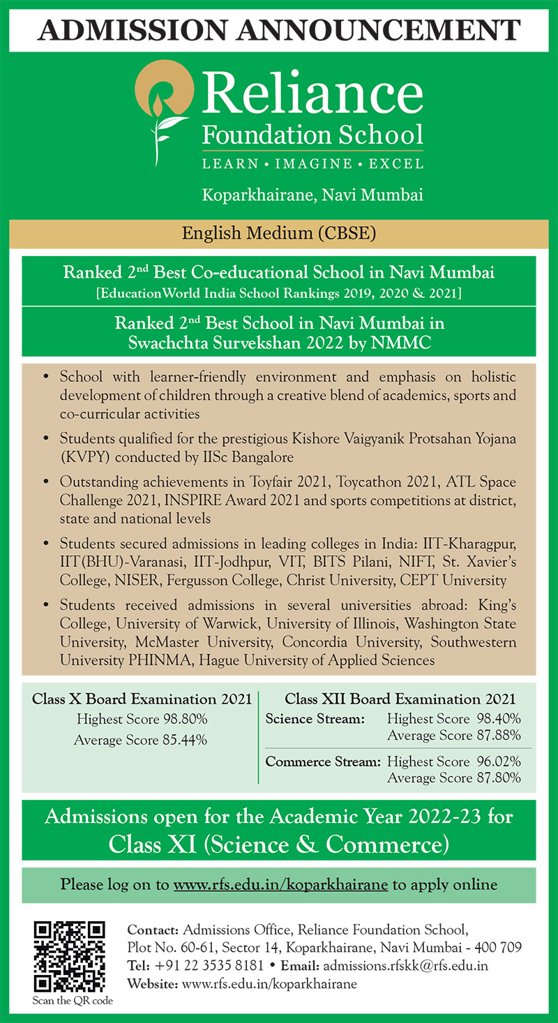 Reliance Foundation School Admission Announcements | CBSE Curriculum